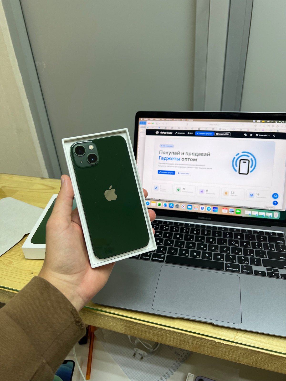 iPhone 13 128gb Green LL/A