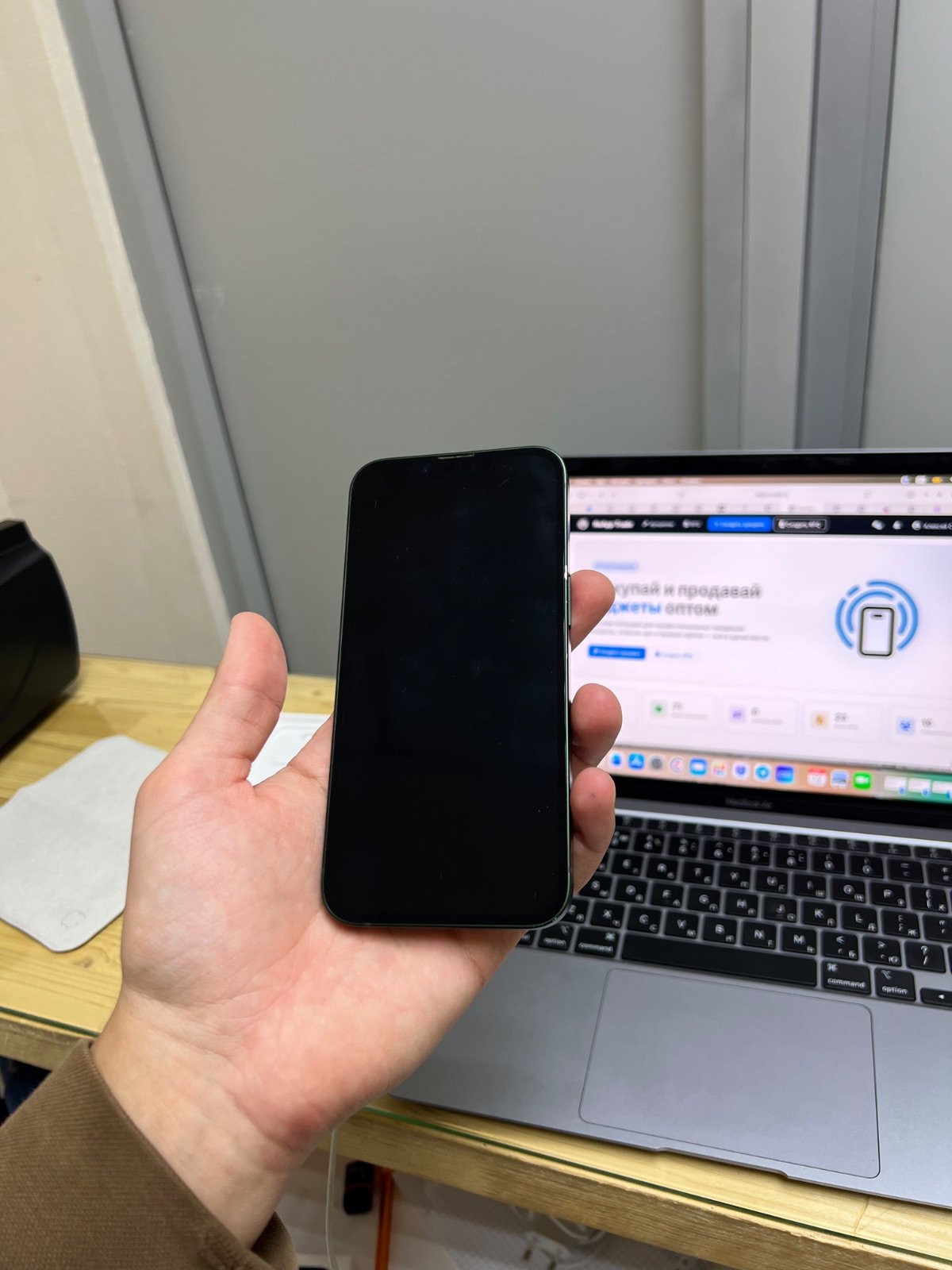 iPhone 13 128gb Green LL/A