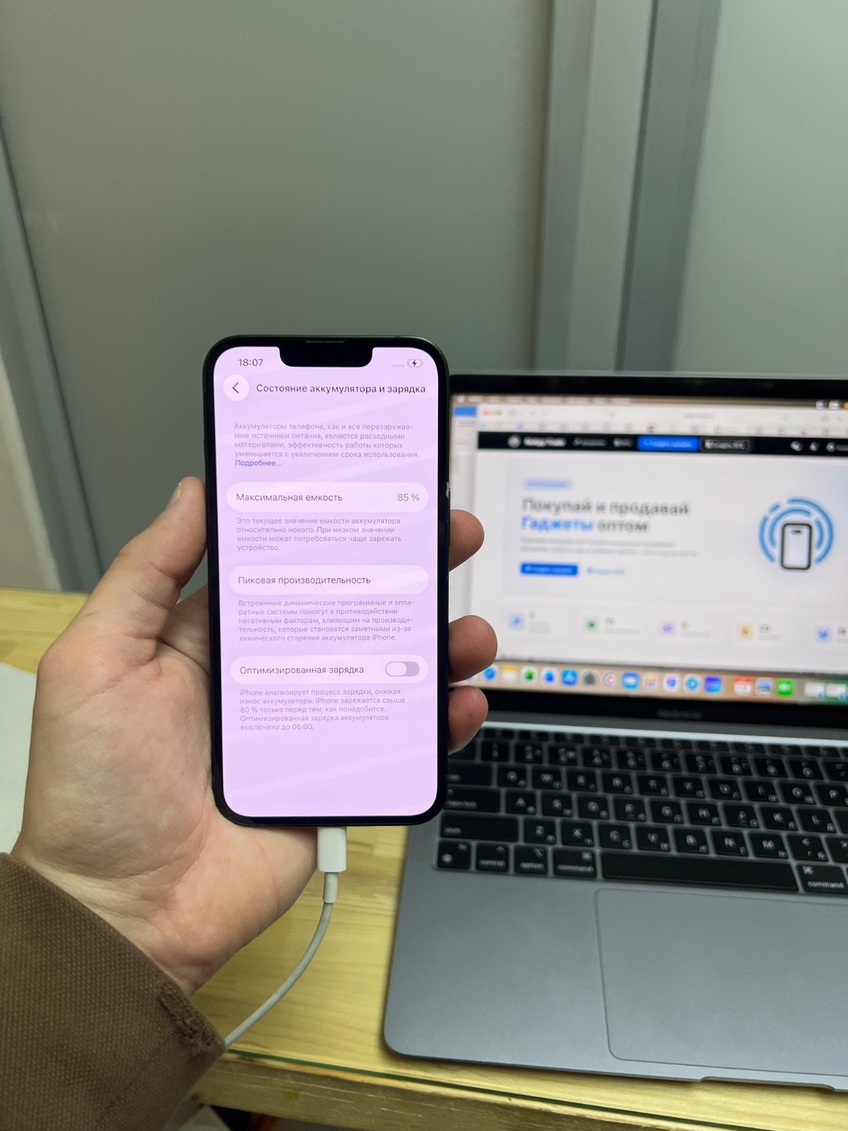 iPhone 13 128gb Green LL/A