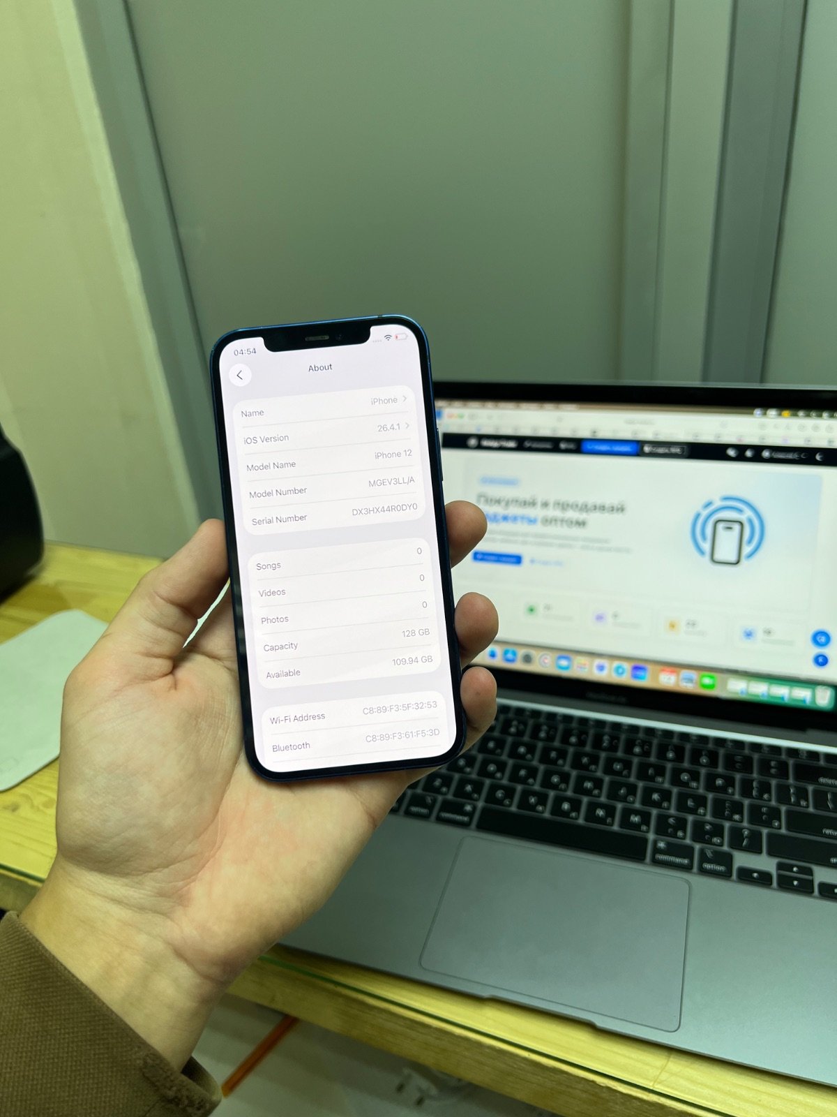 iPhone 12 128gb Blue LL/A