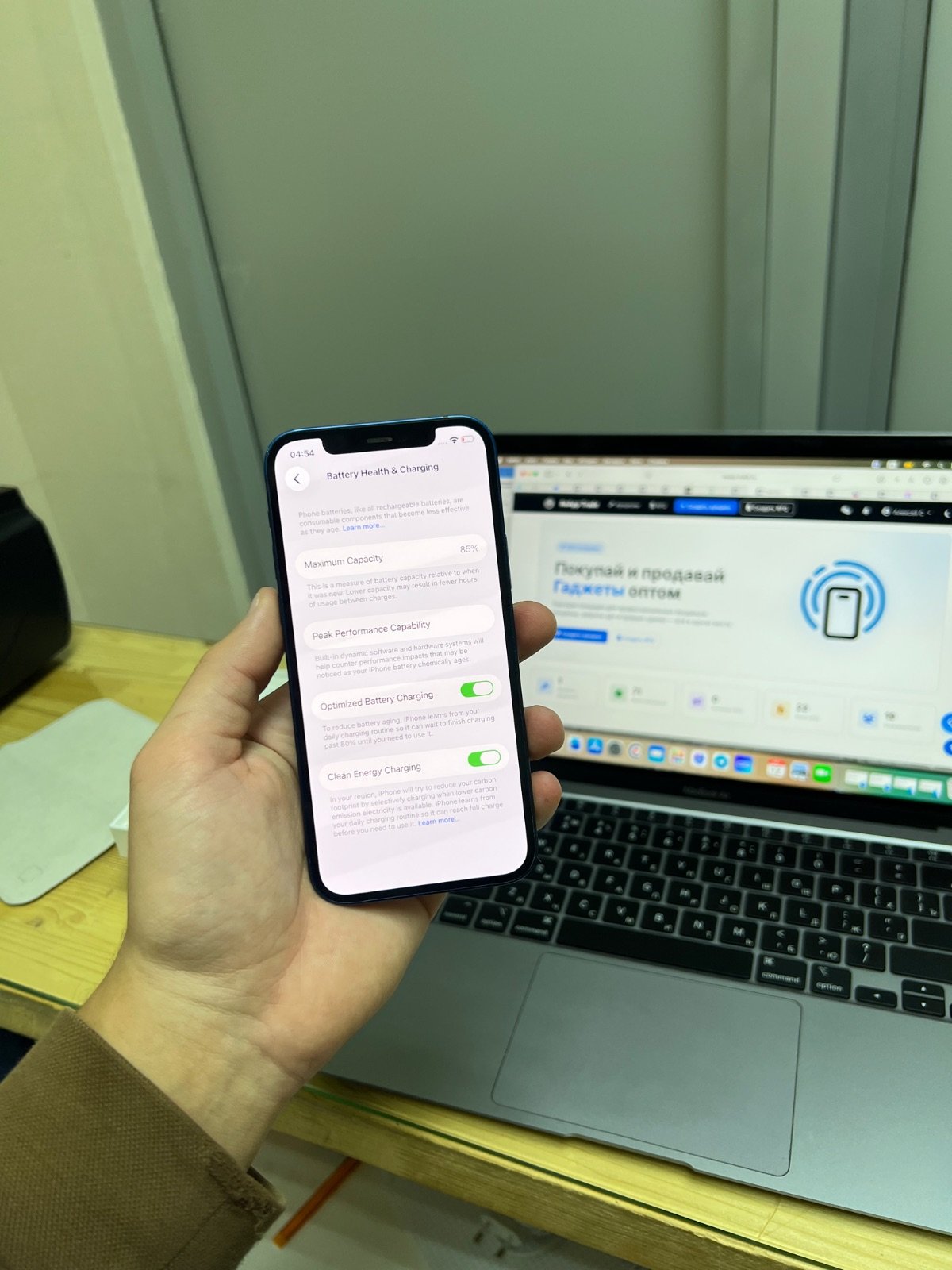 iPhone 12 128gb Blue LL/A