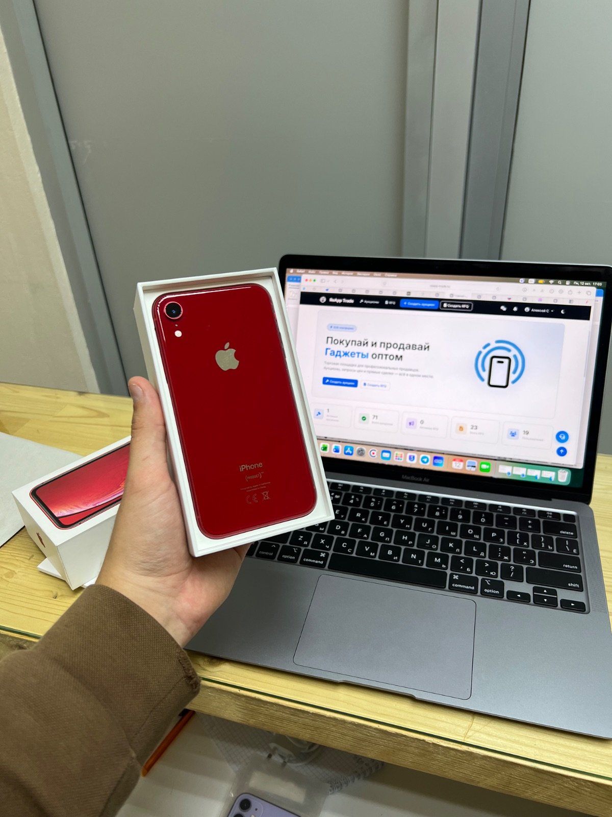 iPhone Xr 128gb Red RU/A