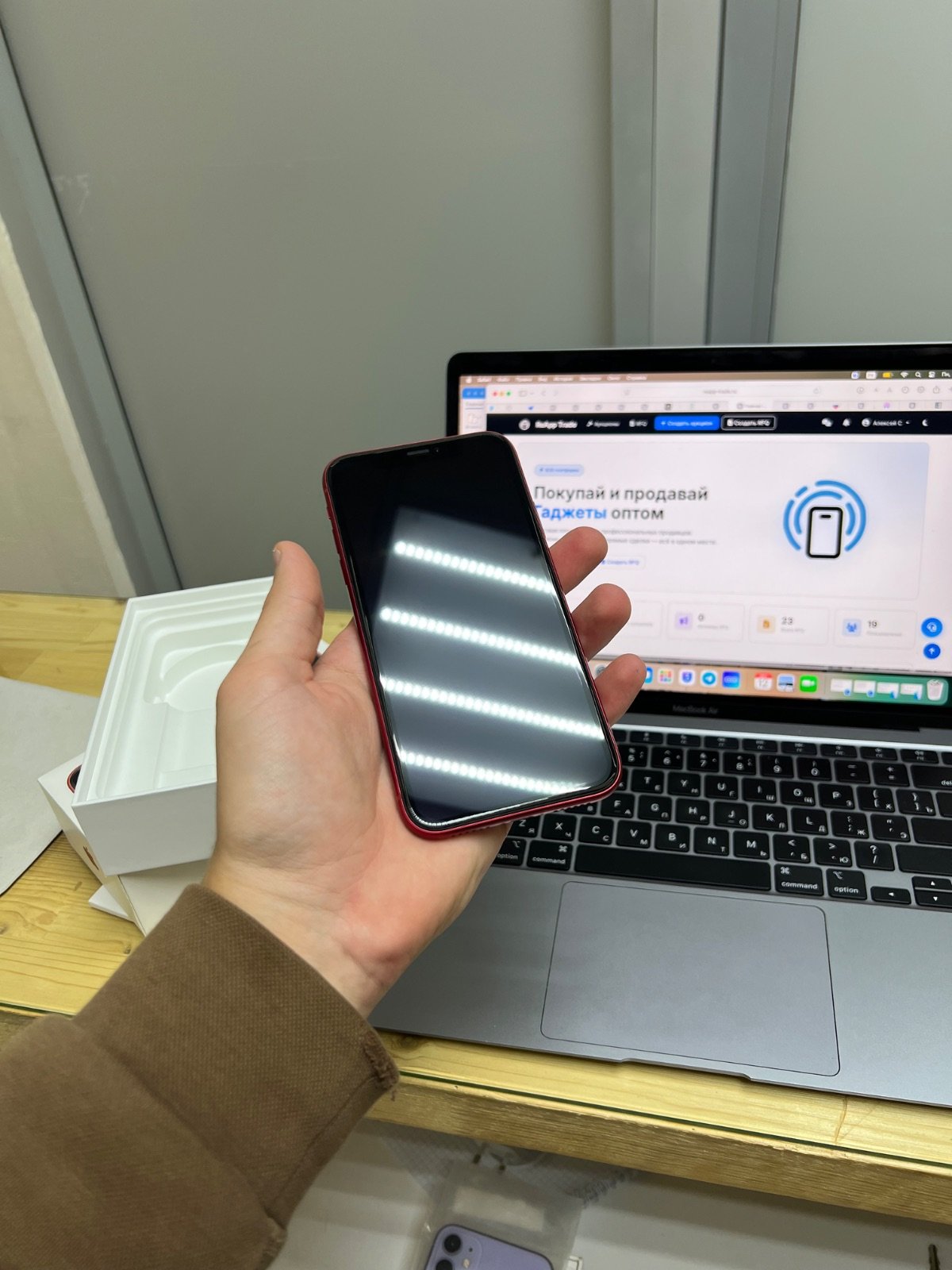 iPhone Xr 128gb Red RU/A