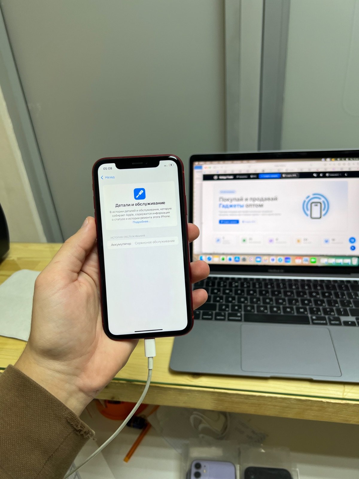 iPhone Xr 128gb Red RU/A